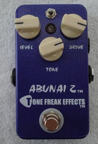 Abunai 2